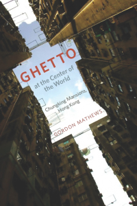 Titelbild: Ghetto at the Center of the World 1st edition 9780226510194