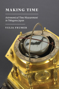 Cover image: Making Time 1st edition 9780226516448