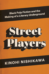 Cover image: Street Players 9780226586885