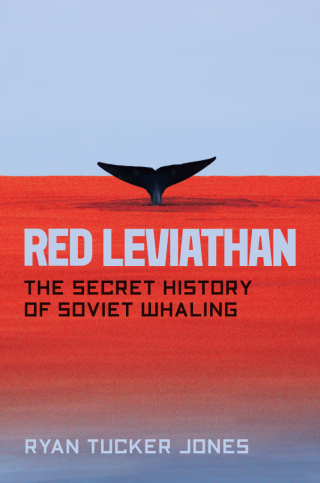 Cover image: Red Leviathan 9780226628851