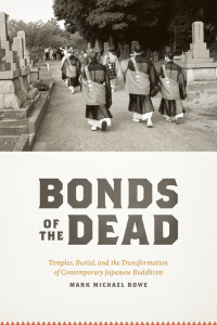 Titelbild: Bonds of the Dead 1st edition 9780226730134