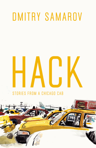 Cover image: Hack 1st edition 9780226734736