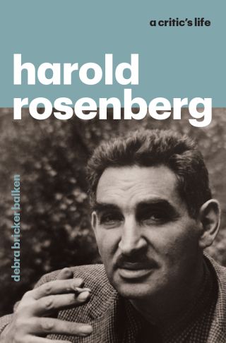 Imagen de portada: Harold Rosenberg 9780226036199