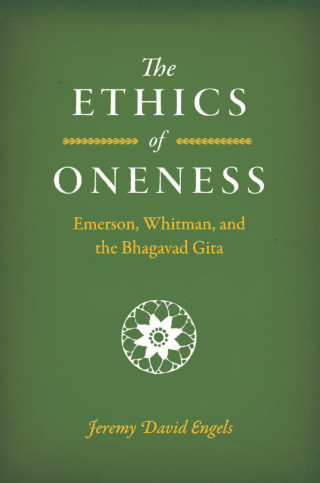 Cover image: The Ethics of Oneness 9780226746029
