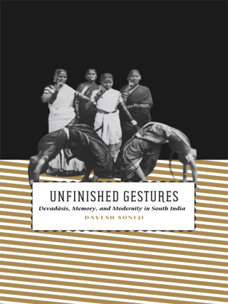 صورة الغلاف: Unfinished Gestures 1st edition 9780226768106