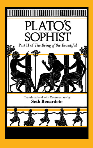 Cover image: Plato's Sophist 9780226670324