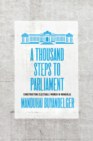 Immagine di copertina: A Thousand Steps to Parliament 9780226818726