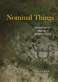 Cover image: Nominal Things 9780226822464