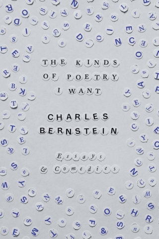 Cover image: The Kinds of Poetry I Want 9780226836089