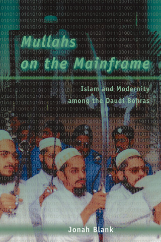 Cover image: Mullahs on the Mainframe 9780226056777