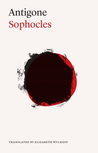 Cover image: Antigone 9780226844657