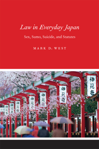 Cover image: Law in Everyday Japan 1st edition 9780226894027