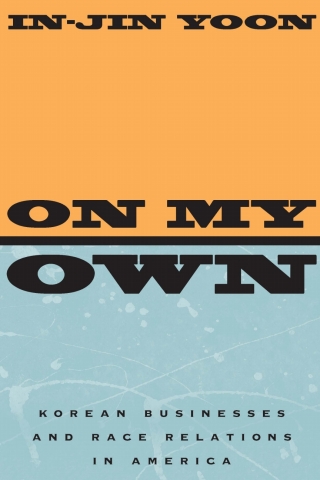 Cover image: On My Own 1st edition 9780226959276