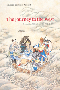 Titelbild: The Journey to the West, Revised Edition, Volume 1 9780226971315