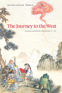 Cover image: The Journey to the West, Revised Edition, Volume 2 9780226971346