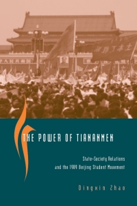 Cover image: The Power of Tiananmen 1st edition 9780226982601