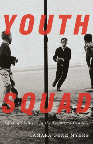 Cover image: Youth Squad 9780773558922