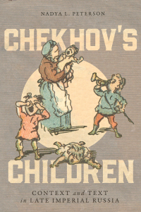 表紙画像: Chekhov's Children 9780228006251