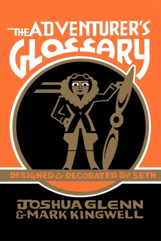 Cover image: The Adventurer's Glossary 9780228008316