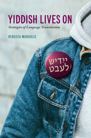 Imagen de portada: Yiddish Lives On 9780228014430