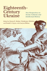 Cover image: Eighteenth-Century Ukraine 9780228016991