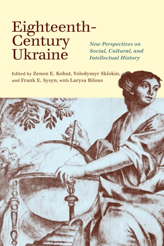 Imagen de portada: Eighteenth-Century Ukraine 9780228016991