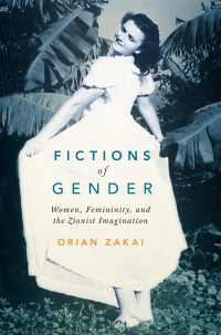 Cover image: Fictions of Gender 9780228017059