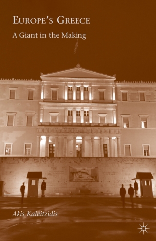 Cover image: Europe’s Greece 9780230621831