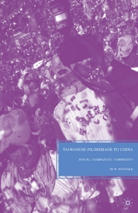 Immagine di copertina: Taiwanese Pilgrimage to China 9780230616035