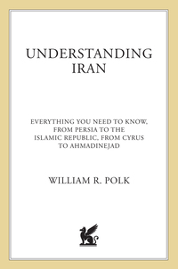 Cover image: Understanding Iran 9780230616783