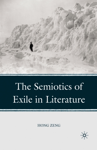 Cover image: The Semiotics of Exile in Literature 9780230104471