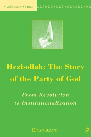 Imagen de portada: Hezbollah: The Story of the Party of God 9780230605886
