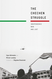 表紙画像: The Chechen Struggle 9780230105348