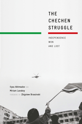 Cover image: The Chechen Struggle 9780230105348