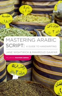 Imagen de portada: Mastering Arabic Script: A Guide to Handwriting 1st edition 9781403941107