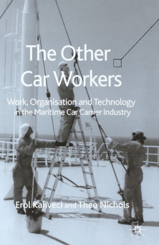 صورة الغلاف: The Other Car Workers 9781403941916