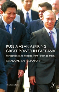 Imagen de portada: Russia as an Aspiring Great Power in East Asia 9780230210110