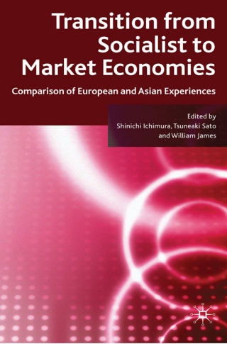 Cover image: Transition from Socialist to Market Economies 9780230228030
