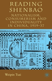 Cover image: Reading Shenbao 9780230019829