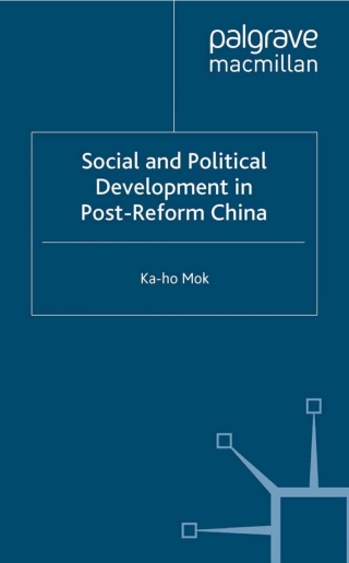 Immagine di copertina: Social and Political Development in Post-reform China 9780333734025