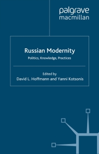 Immagine di copertina: Russian Modernity 1st edition 9780312225995