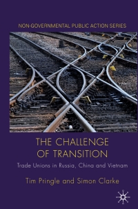 Immagine di copertina: The Challenge of Transition 9780230233300