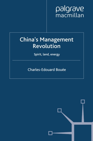 Cover image: China’s Management Revolution 9780230285453