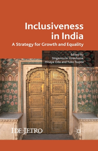 Cover image: Inclusiveness in India 9780230290235