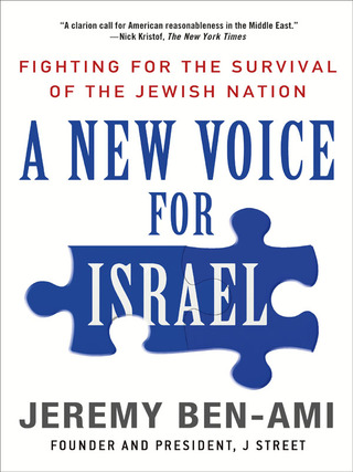 Cover image: A New Voice for Israel 9780230112742