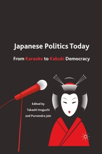 Cover image: Japanese Politics Today 9780230117969