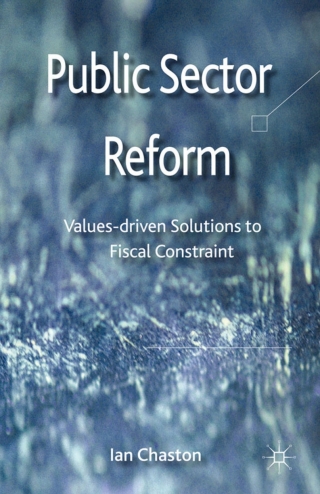 Cover image: Public Sector Reformation 9780230379343