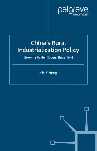 Cover image: China's Rural Industrialization Policy 9781349999804