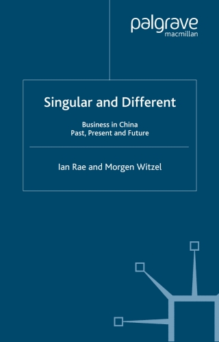 Cover image: Singular and Different 9781403917225