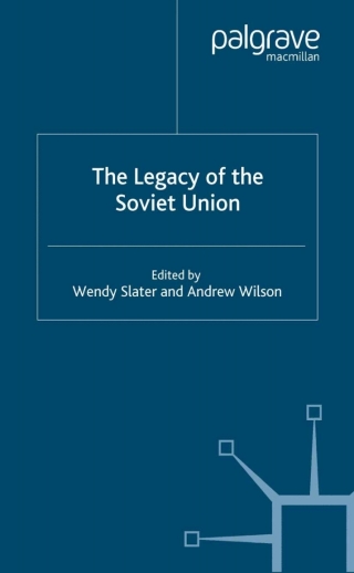 Imagen de portada: The Legacy of the Soviet Union 1st edition 9781403917867
